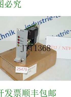 供应ELREHA SM 1979 红色玩具 SM1979