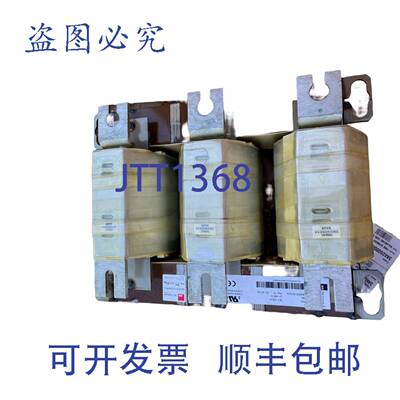 供应逆变器变压器 trafotek gch05120 L=00350MH 700A U 4