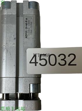 供应费斯托 ADVUL-20-40-PA Cilindro 156864