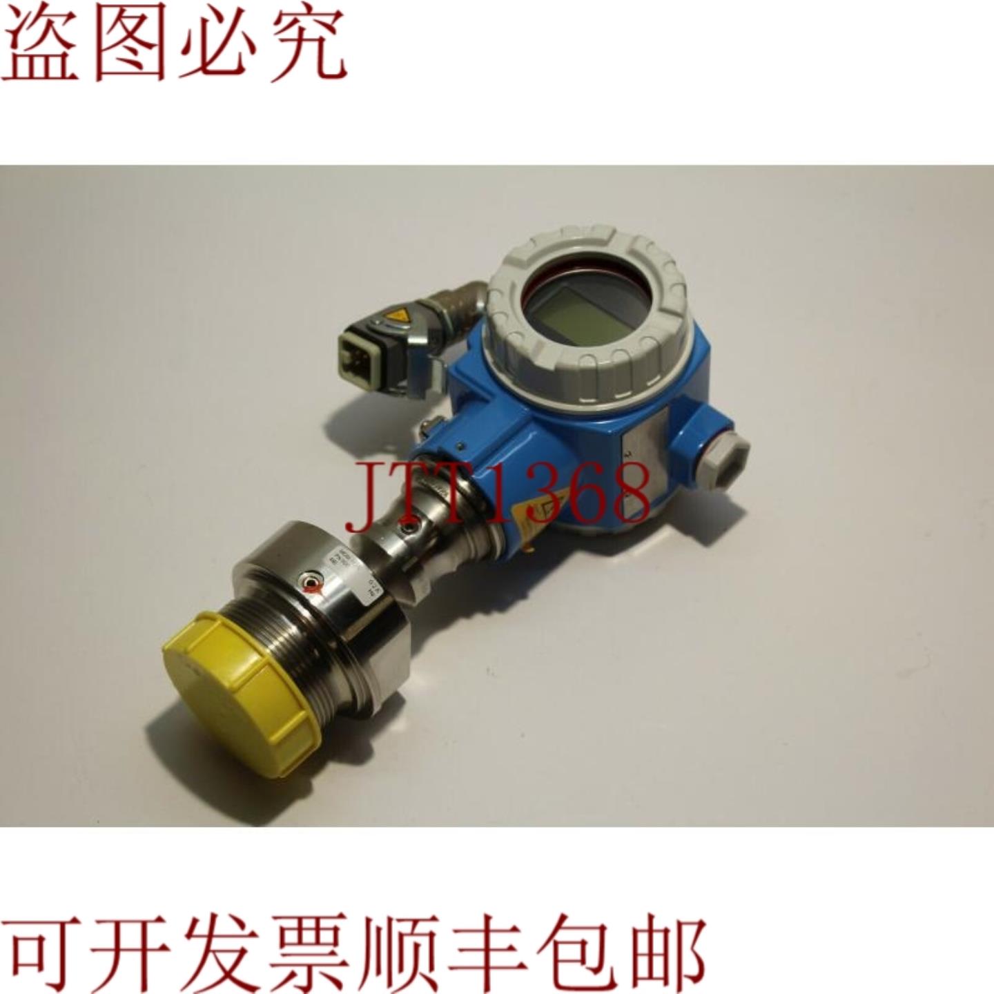 供应Endress+Hauser Cerabar S PMP75-1AA1M111KANA 压力纸张