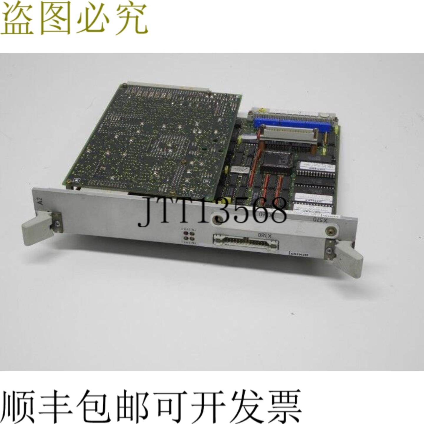 Simadyn D 6SC9811-4BF10 ICS