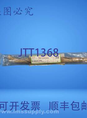 原装供应THK SF16G'6-330L 精密直线光轴 FNOB