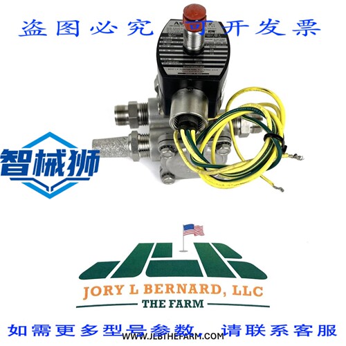 原装供应 ASCO EVHT8316G384 低功率三通电磁阀 24DC 1.8W 1/2 NP