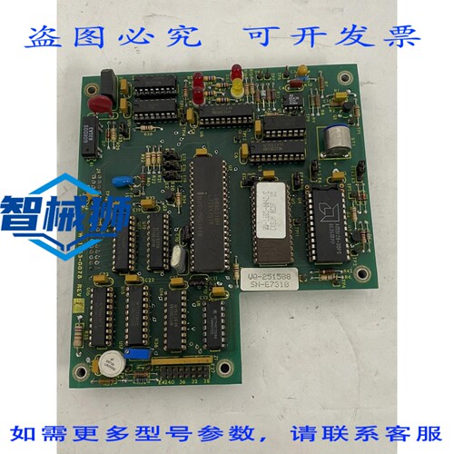 现货供应 LFE PC板 WW-1653-0078 REV C WQ-251588