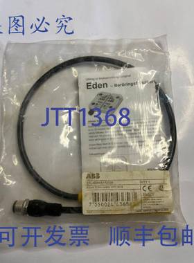 供应电缆 Adam com M12 de contato 4DA1 Abb jokab 2TLA0200