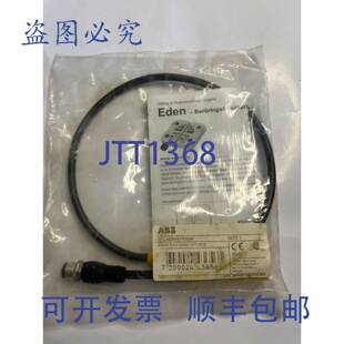 供应电缆 Adam com M12 de contato 4DA1 Abb jokab 2TLA0200
