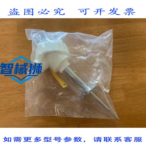 原装供应 PYROMATION INC R5T185L68R383-04-HTST-2-5-63/R5T185L