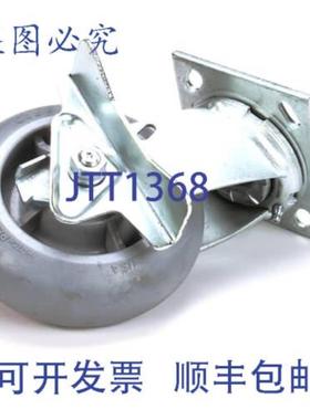 供应Carter-Hoffmann 15652197 轮 6 英寸 灰色