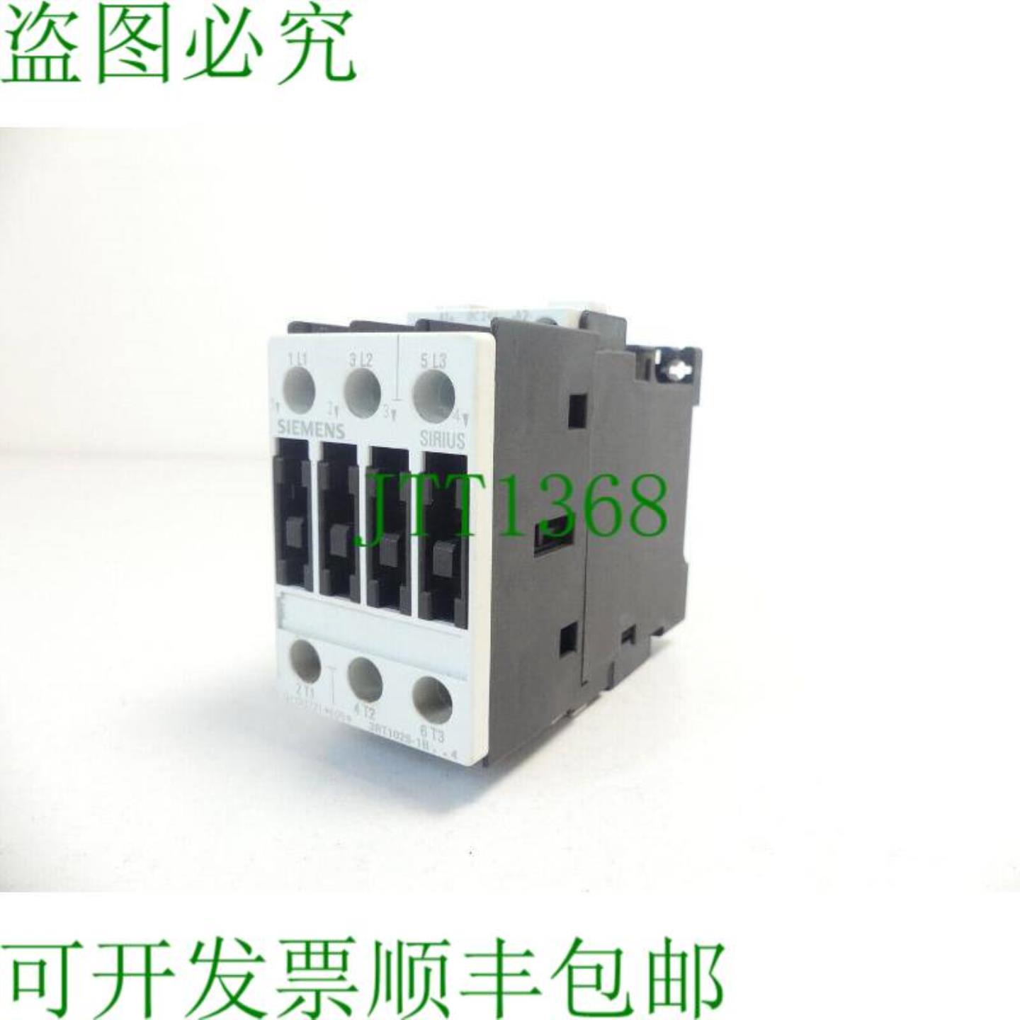 3RT1025-1B4 接触器 E-Stand 5 + 3RT1926-1BB00 终止介入模块