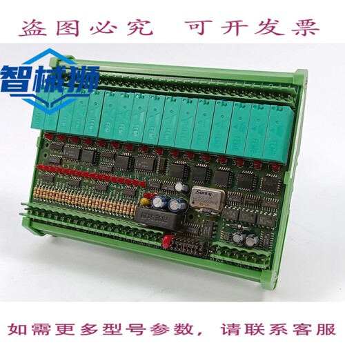 现货供应 PRIMA ELECTRONICS 8SMPMTSR-40/PE 模块