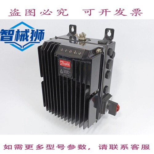 现货供应 丹佛斯 175X0210 VLT 转换器 F315PT4P66EBR1D0F12T00C0