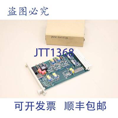 原装供应Kleinknecht 040669 LE21019UA1 LE-21019 模块卡板 7561