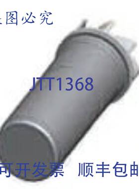 供应Weil McLain 511405142 12英寸筒式循环泵 NPT