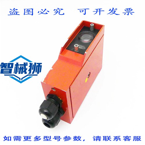 原装供应 LEUZE SLSS 78M-1720-T2-24 光电传感器 710034