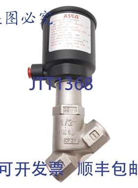 原装供应Asco 8290A393FB 多用途阀，二通常闭，1/2英寸NPT螺纹，