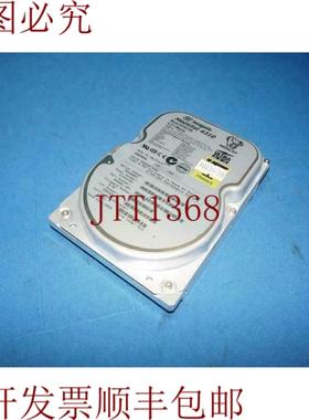 供应希捷 Medalist 4310 ST34310A 4311MB 硬盘驱动器