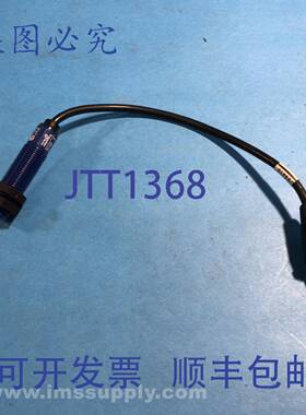 原装供应Hydepark SM380A-228-00 超声波液位传感器 12-24v-dc FN