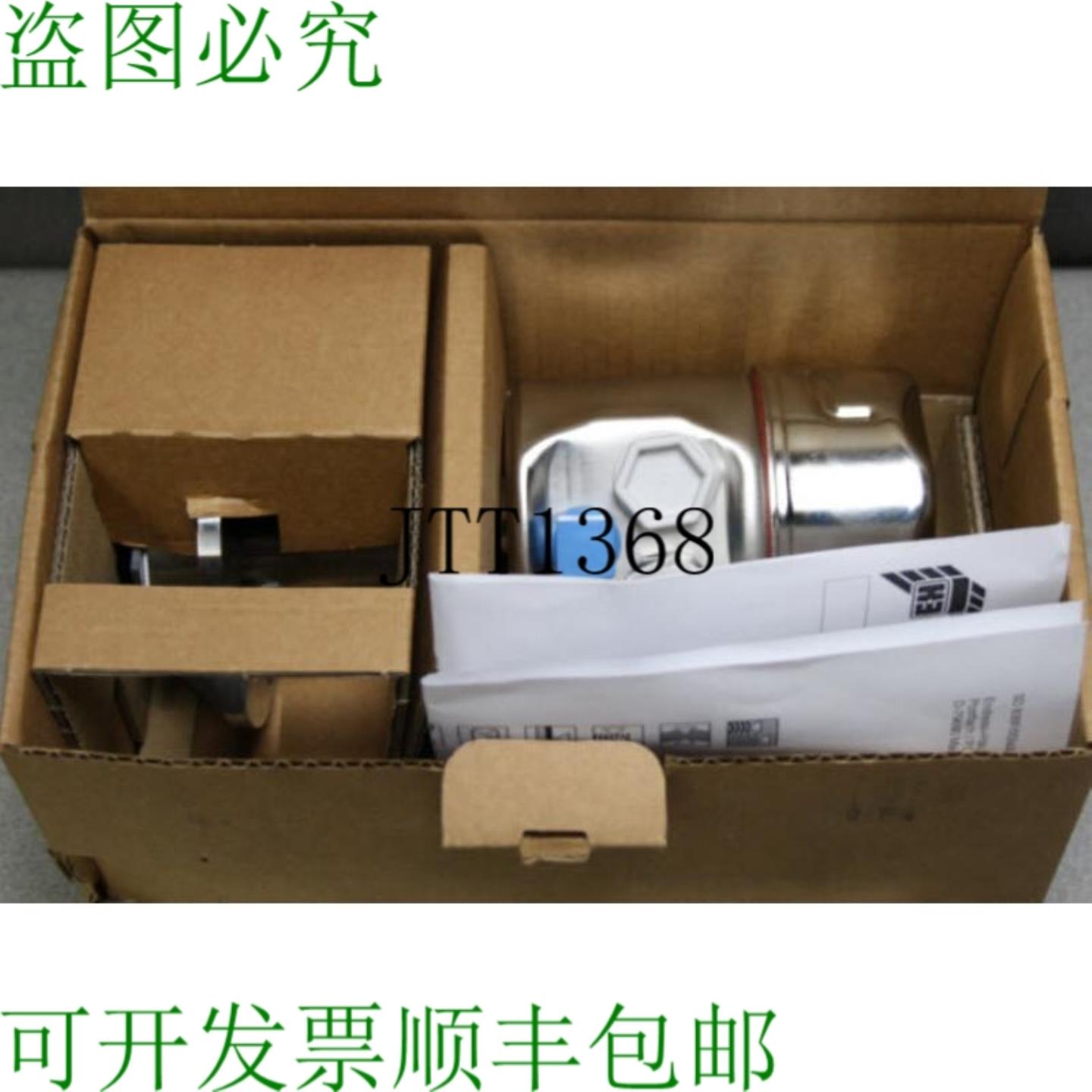 供应恩德斯豪泽 DB50L-AC44BB13EG30 DB50LAC44BB13EG30