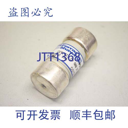 原装供应Ferraz Shawmut CC6.621 CP GRB 27.60 20 660V DC 20A C