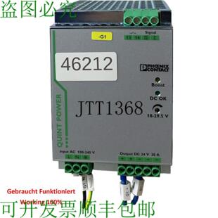 供应Phoenix QUINT PS1AC24DC20 铁路营养品 Contact