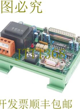 供应EUROGI EMRS232422485-E1689 EMRS232422485E1689