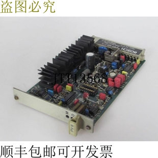 0 811 405 015 模块 0811405015 Prop.Verst.DBV 网络 24V 磁铁 1