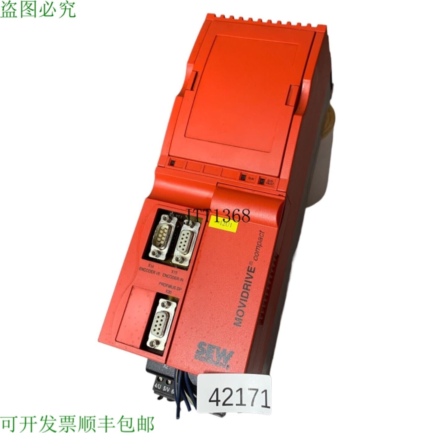 供应SEW MCV41A0015-5A3-4-0T  MDX60A0015-5A3-4-00