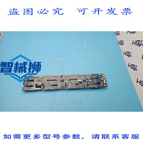 原装供应 CBP20C3 REV.1.0