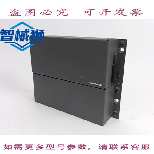 现货供应 COBHAM TT-6194A 热控单元 THRANE 6194