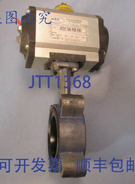 供应Max-Air UT21-DA-F05-F07 齿条齿轮执行器大压力 150 P