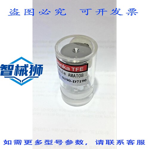 原装供应 DENKA TFE AMAT08 0190-D7190 AMAT 按现状出售，不任何
