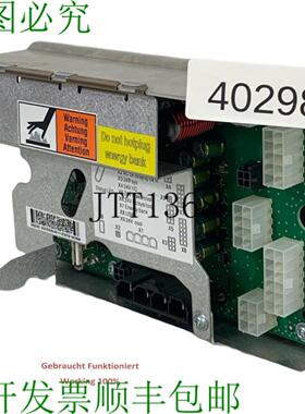 供应ABB DSQC662 3ghac026254-00111 配电单元