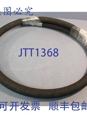 供应Kurt Tuff-08 12 英寸 5000 PSI WP MSHA IC-822 1Q21