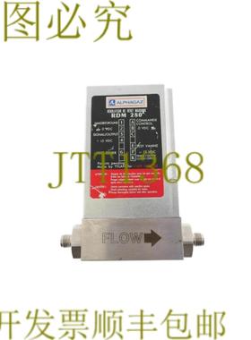 供应Alphagaz fc280 SA 100 02 标准毫升分钟