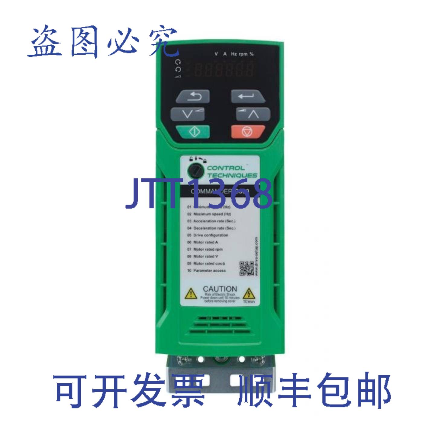 原装供应Control Techniques C300-02200075 驱动 1/2" NPT - 实物图