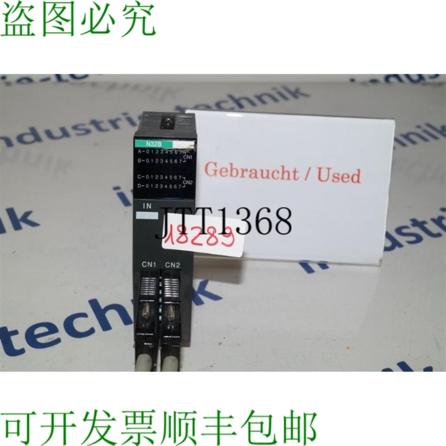 供应Idec Izumi PF3S-N32B 营养液