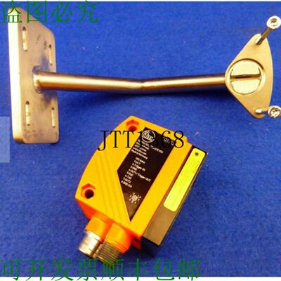 供应Ifm Efector 190 O2i102 读码器 1d2d O2iros-g  Drs2