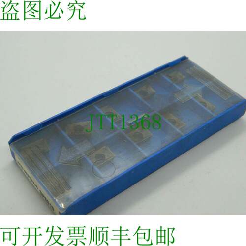 原装供应10 个 ATI Stellram APKT1003PDER-45 ATI Stellram APKT