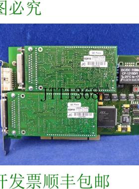 供应Janztec Janz Mod-pci Mod-pcie Bo-fpc-15022 V30 2x