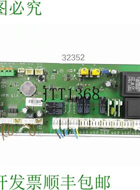 供应蠕虫 PFM 110 V22 白金卡 PFM110