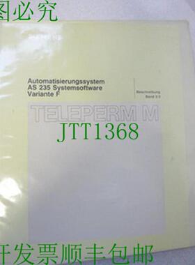Teleperm M C79000-P9000-C088-01 AS 235 Var F