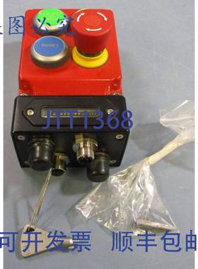 供应Fortress Interlocks N7GGBUNPF10X001 门按钮ITM-0029