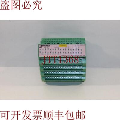 供应凤凰 IB ST 24 DO 322 数字模块 No 2754325