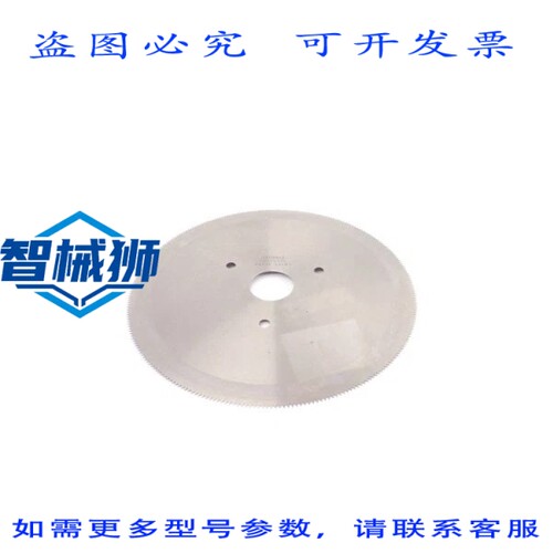 现货供应 SIMX 08801034 NSNP