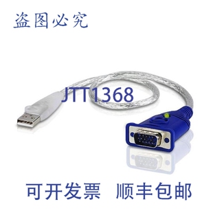 原装供应2A-130G VGA EDID 模拟器电缆