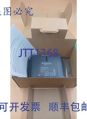 原装供应MCSESM083F23F0