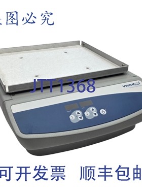 原装供应VWR 89032-096 型号 3500 轨道振动台，转速 15-500RPM，