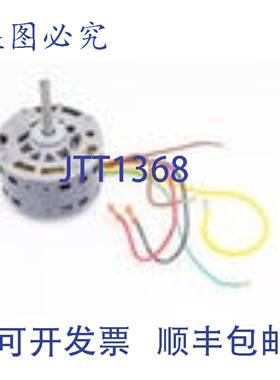 供应INT舒适 1170644 208-230v 112 810RPM 2SPD 电机