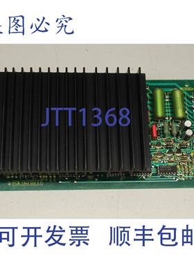 原装供应PKS Digiplan PCB 1343-026-03 PCB 1343.026.03 1343026