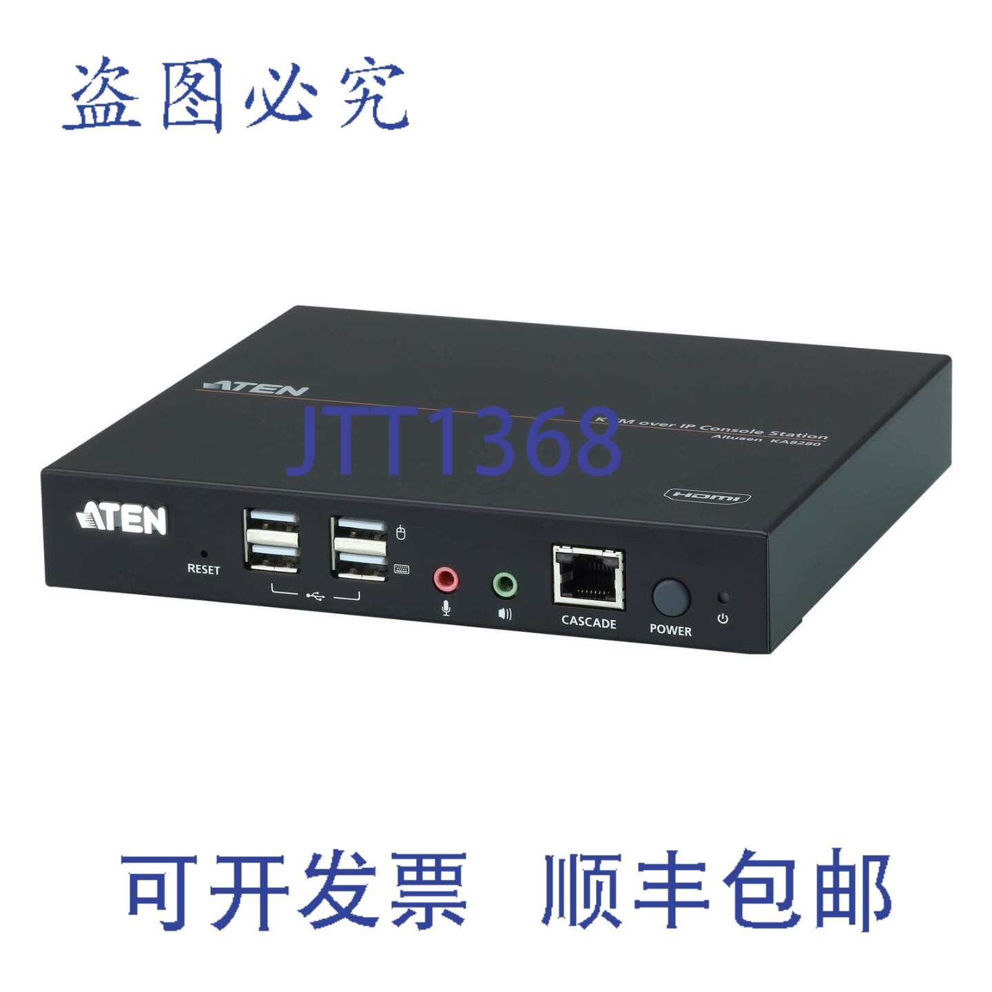 原装供应KA8280 HDMI KVM over IP 控制台
